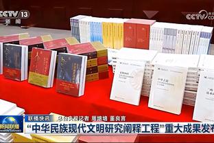 开云手机版app下载安装官网截图0